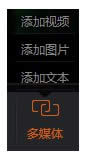 企鹅直播伴侣怎么设置 企鹅直播伴侣设置使用方法图解