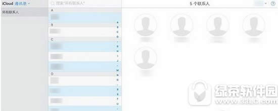 icloud批量删除联系人方法流程 网页版icloud删除联系人教程
