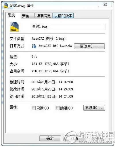超大cad文件如何清理 cad文件太大怎么清理