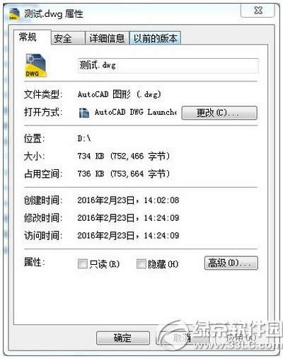 超大cad文件如何清理 cad文件太大怎么清理