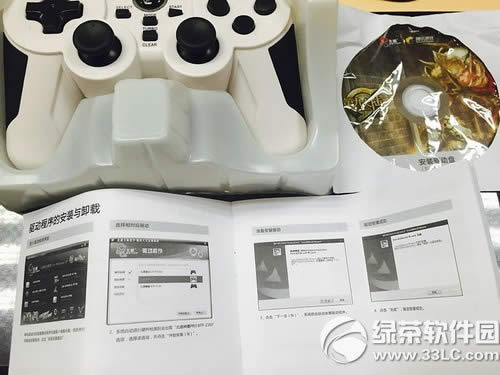 blade box驱动怎么安装 驱动人生安装blade box驱动教程