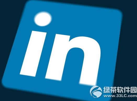 linkedin邮箱密码怎么修改 linkedin邮箱修改密码教程