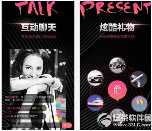咪嘻tv闪退怎么办 咪嘻tv直播闪退解决方法