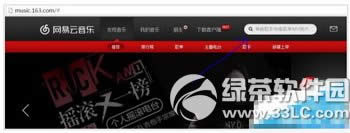 bilibili直播姬怎么点歌 哔哩哔哩直播点歌姬使用教程