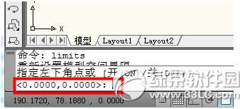 cad图形界限怎么设置 cad图形界限设置图文教程