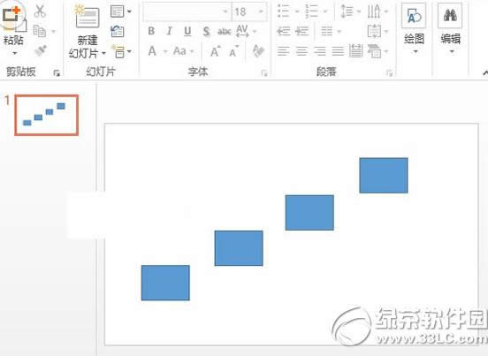 ppt怎么制作流程图 ppt流程图制作方法