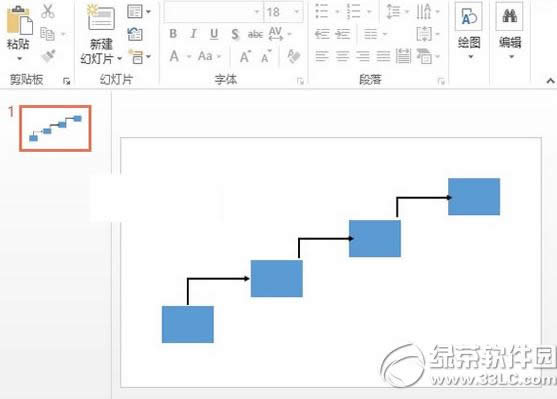 ppt怎么制作流程图 ppt流程图制作方法