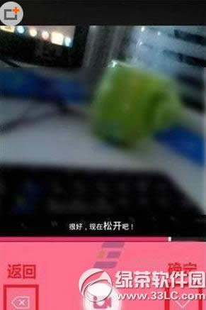 美颜相机怎么视频自拍 美颜相机视频自拍的方法
