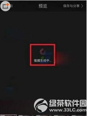 美颜相机怎么视频自拍 美颜相机视频自拍的方法
