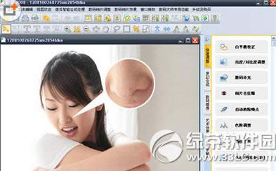 彩影怎么给照片去斑 彩影给照片去斑方法