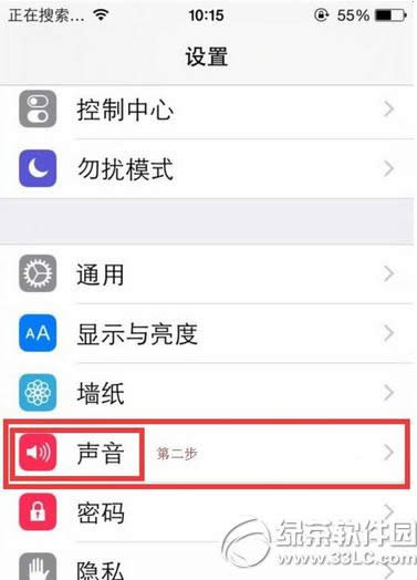 唱吧麦克风怎么调节 唱吧麦克风声音小调节方式