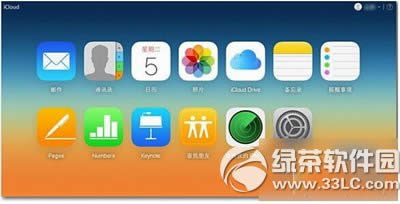 怎么关闭apple pay 苹果apple pay关闭方法流程