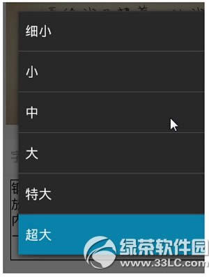 牛皮纸文字图片怎么做 牛皮纸文字生成器怎么玩