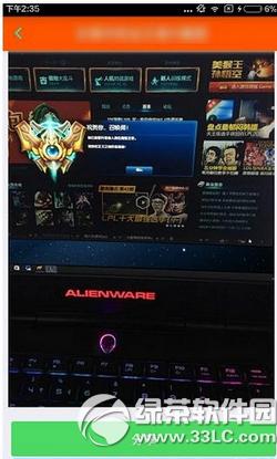 lol最强王者截图怎么制作 lol王者截图生成器怎么用