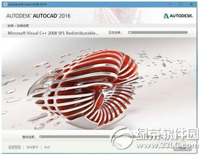 autocad2016װ̳ autocad2016ôװƽ