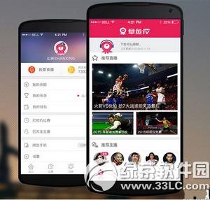 章鱼tv直播助手麦克风无法启动怎么办
