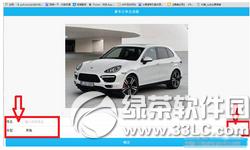 奔驰选配单生成器下载地址 微信奔驰选配单生成器怎么用