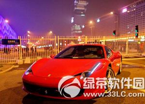法拉利选配单生成器下载地址 法拉利选配单生成器怎么用