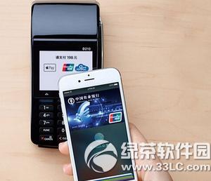 苹果apple pay怎么防盗 apple pay防盗指南