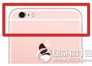 手机壳会影响apple pay吗 手机保护套对apple pay使用影响吗