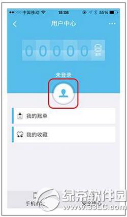 智慧萧山怎么免费领流量 智慧萧山免费领取100M流量方法流程