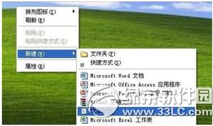 泰捷视频tv版怎么自定义频道 泰捷视频tv版自定义频道使用教程