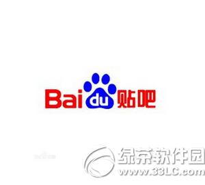 手机百度贴吧怎么发语音 怎么在手机百度贴吧发语音