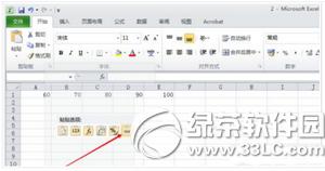 excel表格怎么能同步数据 excel两个表格数据同步方法
