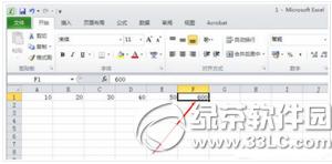 excel表格怎么能同步数据 excel两个表格数据同步方法
