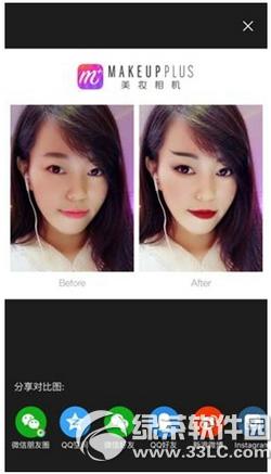 美妆相机芈月妆怎么玩 美妆相机芈月妆玩法介绍