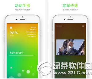 鬼畜输入法是什么 鬼畜输入法app怎么玩