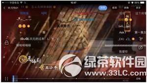 乐视视频怎么关闭弹幕 乐视视频关闭弹幕图文教程