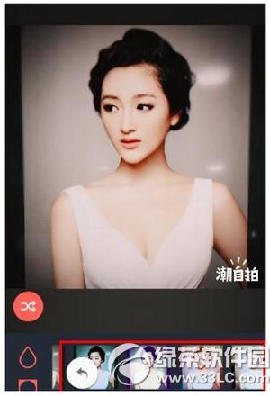 潮自拍怎么弄城市背景图 潮自拍设置城市背景图方法流程