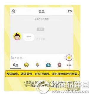 点点虫怎么玩 点点虫app使用教程