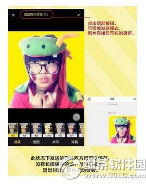 点点虫怎么玩 点点虫app使用教程