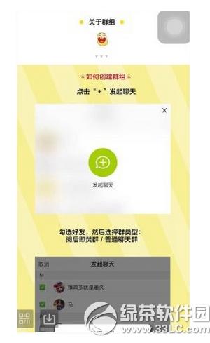 点点虫怎么玩 点点虫app使用教程