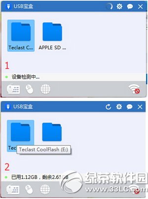 USB宝盒驱动修复功能支持win10吗