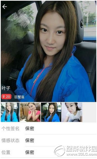 买唱app怎么玩 买唱app玩法介绍
