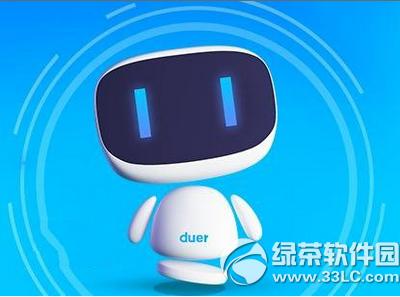 百度机器人度秘怎么用 百度机器人度秘使用方法