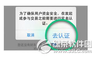 借贷宝推广20元是真的吗 借贷宝20元怎么领