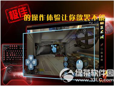 安卓pkbox模拟器好用吗 各大安卓模拟器与pkbox对比
