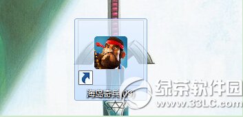 小皮安卓模拟器V2 更快更稳大有可玩