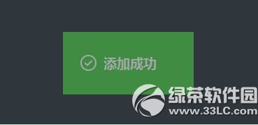 小皮安卓模拟器V2 更快更稳大有可玩