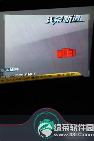 啪啦啪啦DV现场怎么用 啪啦啪啦DV现场使用方法流程