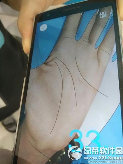 支付宝掌纹支付怎么用 支付宝掌纹支付使用教程