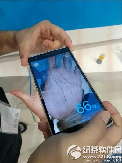 支付宝掌纹支付怎么用 支付宝掌纹支付使用教程