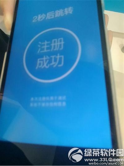 支付宝掌纹支付怎么用 支付宝掌纹支付使用教程