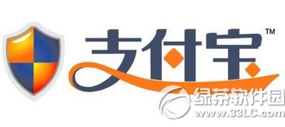 支付宝个人资产证明怎么开 支付宝个人资产证明开具教程