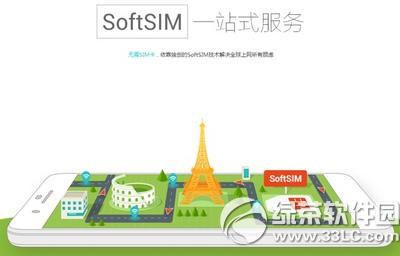华为天际通app怎么用 华为天际通app使用教程
