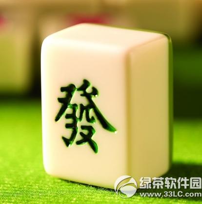 滴滴快的一键呼麻友怎么用 滴滴快的一键呼麻友使用教程